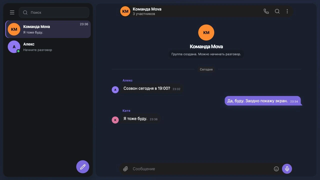 Превью проекта Mova